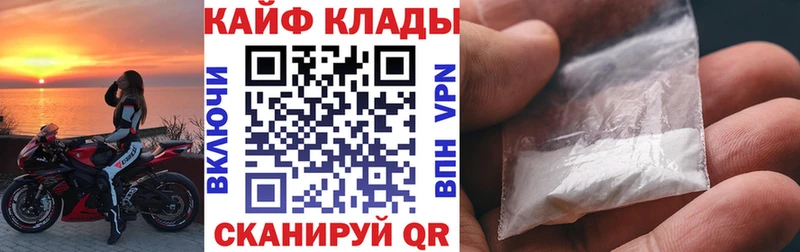 Какие есть наркотики Ивангород