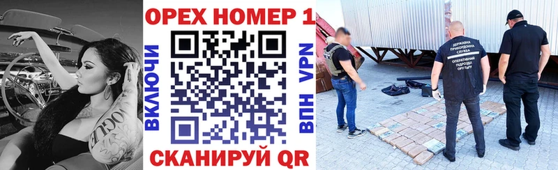 Cocaine VHQ  Ивангород 