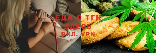 скорость Алзамай
