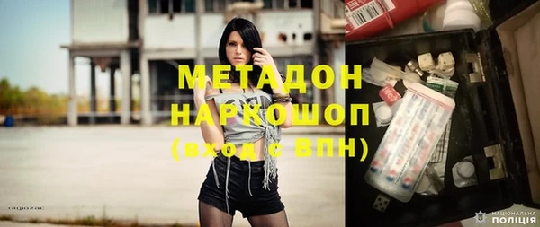 тгк Алексеевка