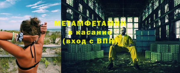 тгк Алексеевка