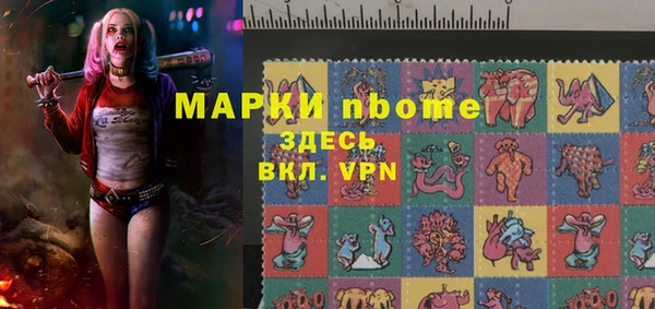 скорость Алзамай