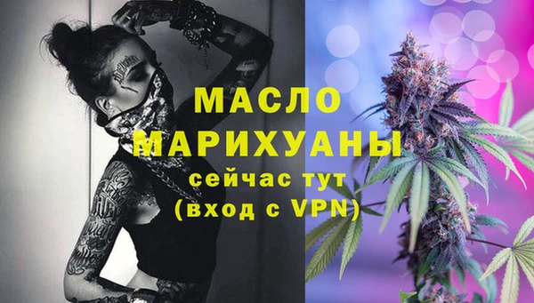 2c-b Зеленокумск