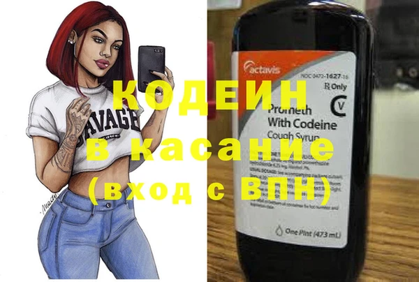 скорость Алзамай