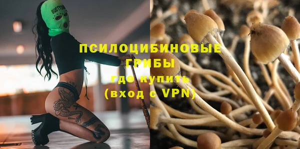 jwh Абинск