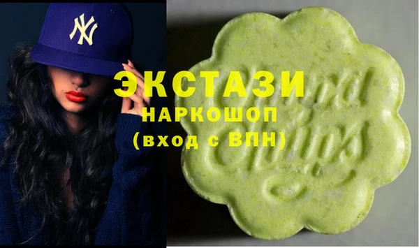скорость Алзамай