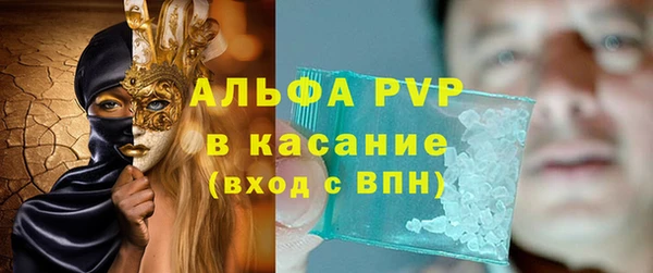 jwh Абинск