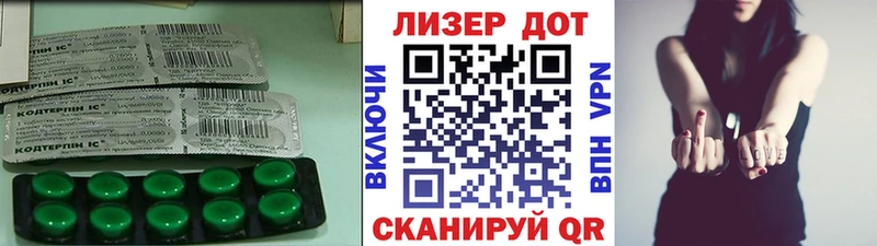 ЛСД экстази ecstasy  Ивангород 