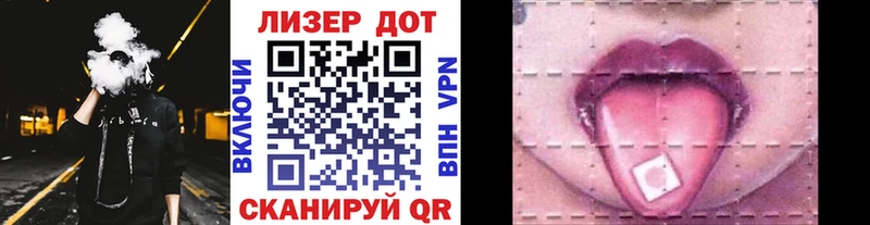 Марки N-bome 1,5мг  hydra сайт  Ивангород 